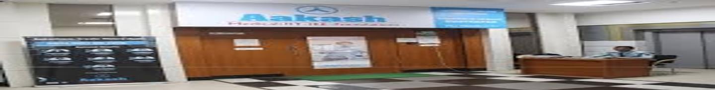 Aakash Institute Thane